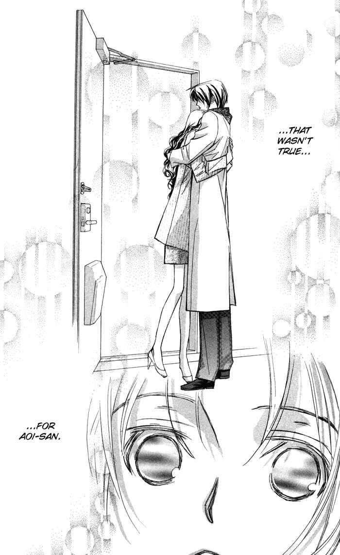 Page 29 Chapter 10 Suki ni Natte mo Ii no?