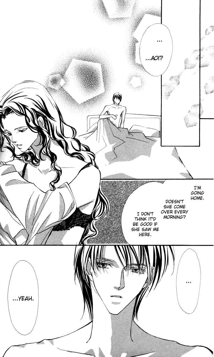 Page 32 Chapter 10 Suki ni Natte mo Ii no?