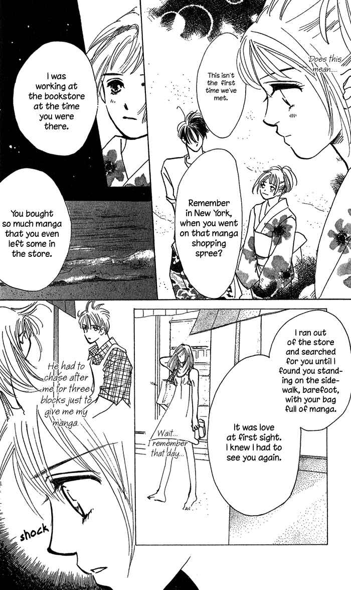 Page 7 Chapter 10 Suki ni Natte mo Ii no?