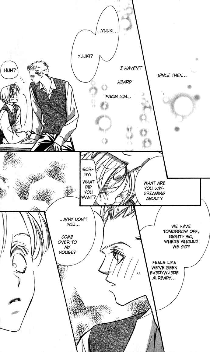 Page 12 Chapter 4 Suki ni Natte mo Ii no?