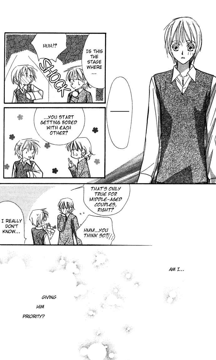 Page 14 Chapter 4 Suki ni Natte mo Ii no?