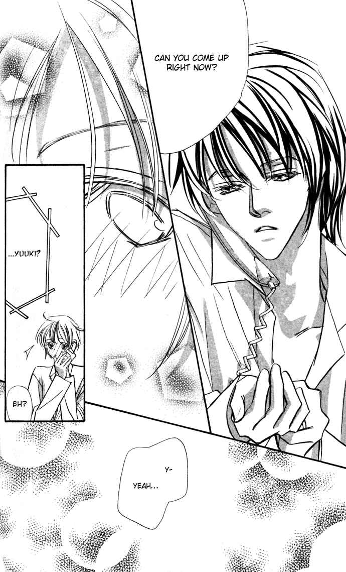 Page 18 Chapter 4 Suki ni Natte mo Ii no?