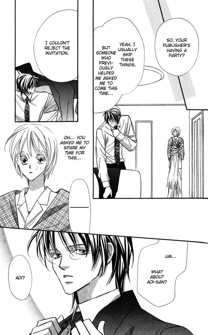 Page 21 Chapter 4 Suki ni Natte mo Ii no?
