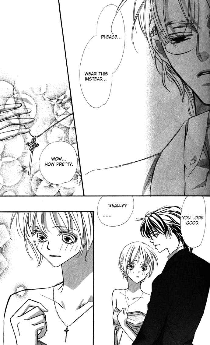 Page 25 Chapter 4 Suki ni Natte mo Ii no?