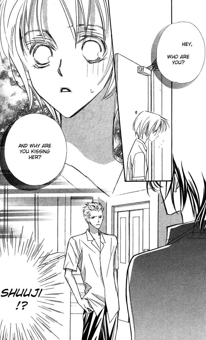 Page 4 Chapter 4 Suki ni Natte mo Ii no?