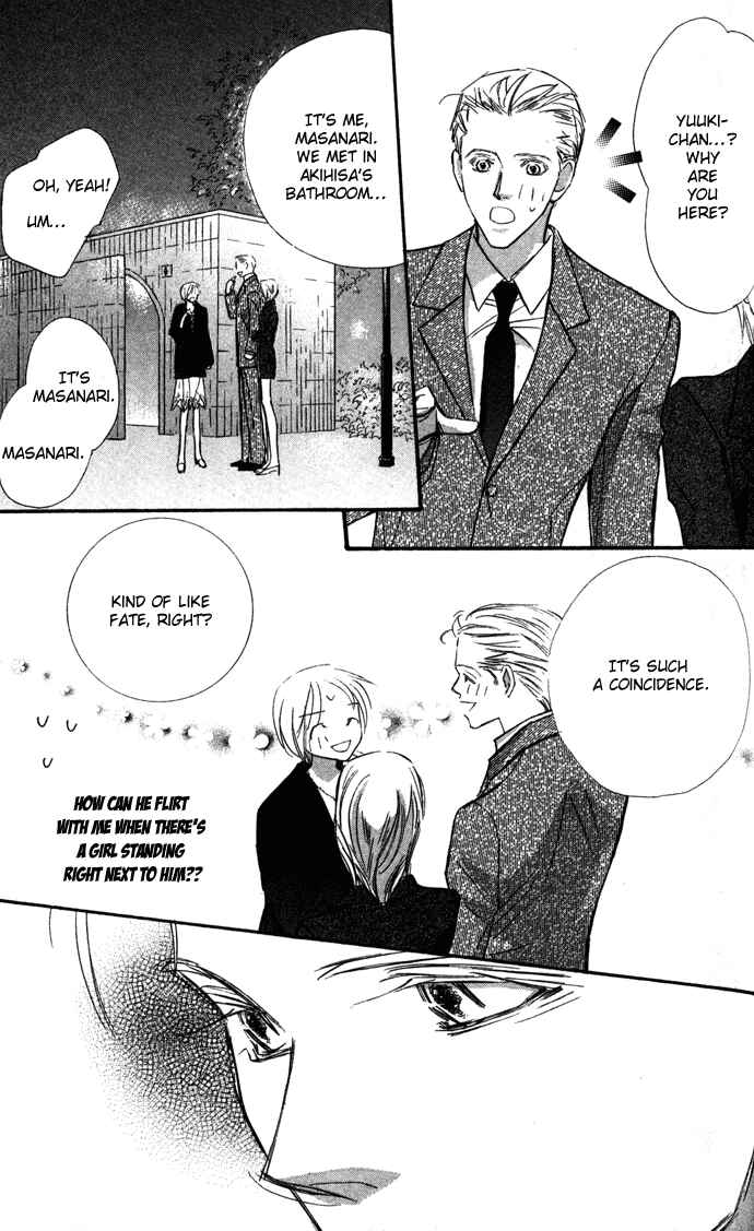 Page 43 Chapter 4 Suki ni Natte mo Ii no?