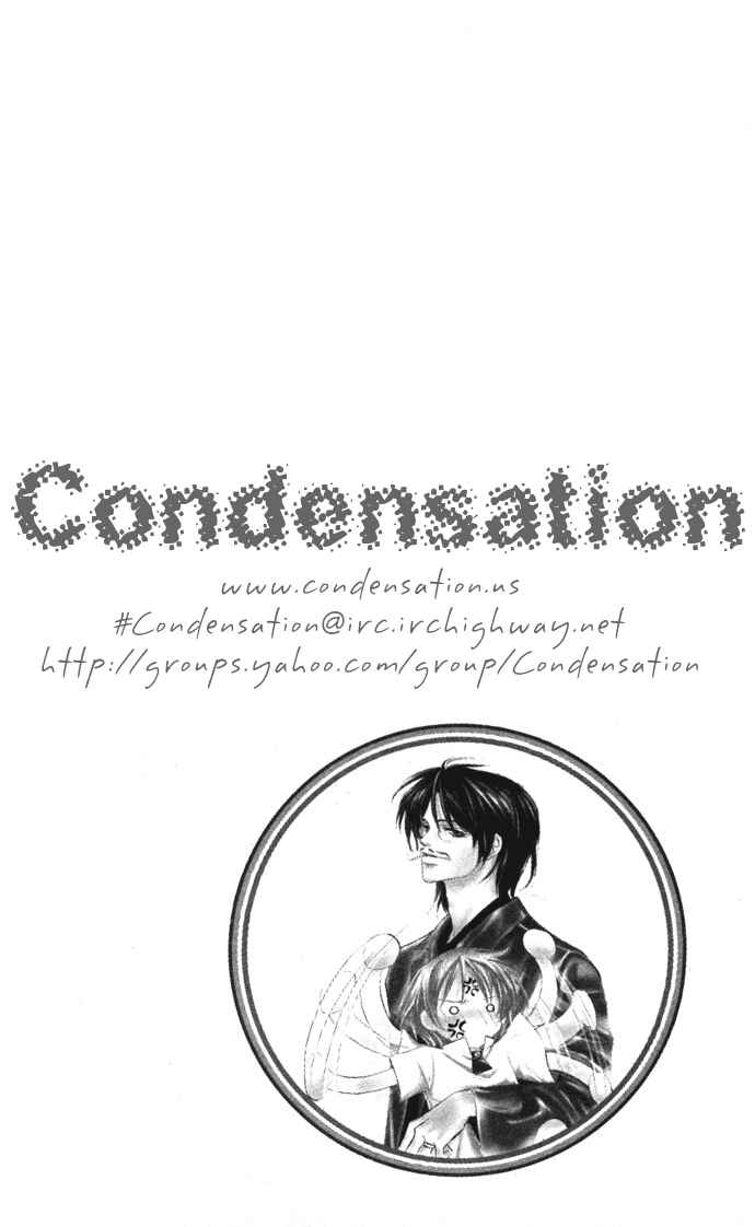 Page 46 Chapter 4 Suki ni Natte mo Ii no?