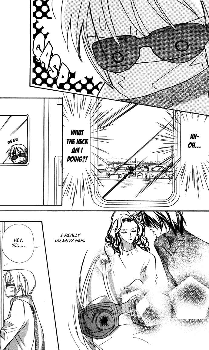 Page 15 Chapter 11 Suki ni Natte mo Ii no?