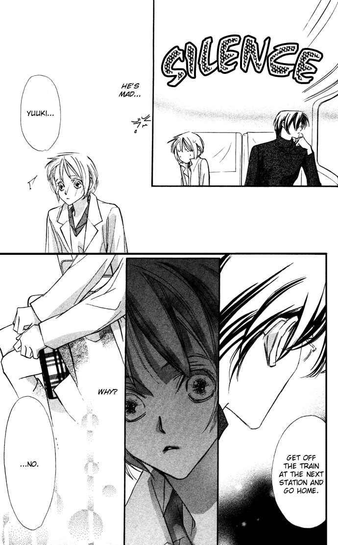 Page 18 Chapter 11 Suki ni Natte mo Ii no?