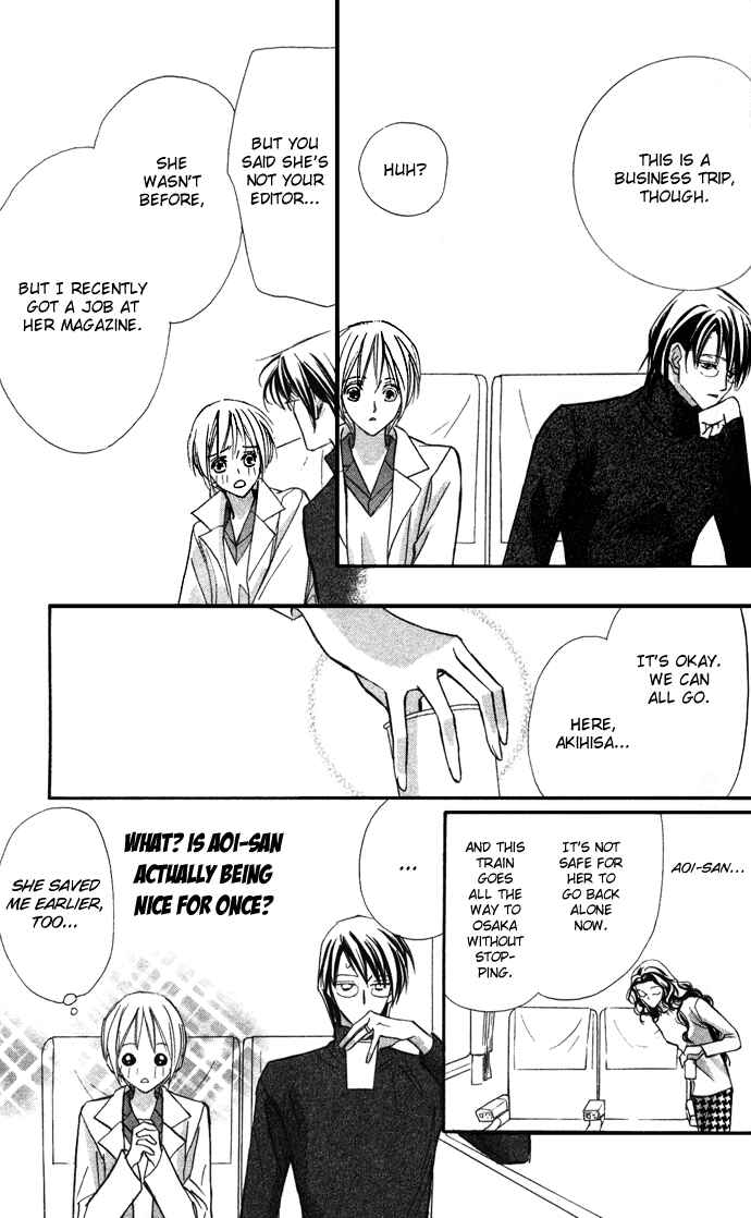 Page 20 Chapter 11 Suki ni Natte mo Ii no?