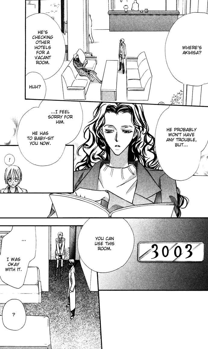 Page 23 Chapter 11 Suki ni Natte mo Ii no?
