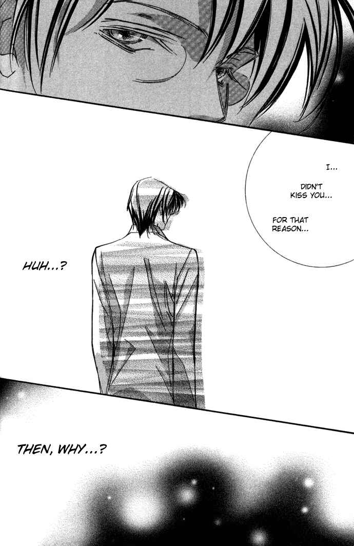 Page 25 Chapter 11 Suki ni Natte mo Ii no?