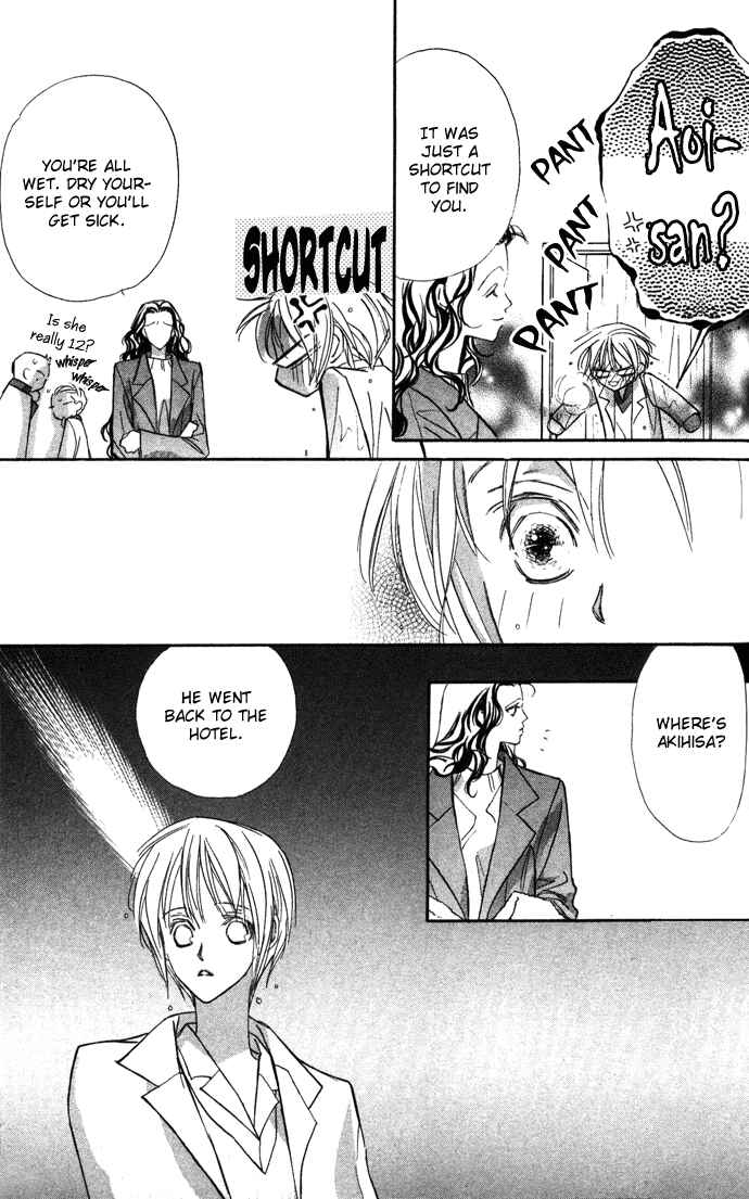 Page 32 Chapter 11 Suki ni Natte mo Ii no?
