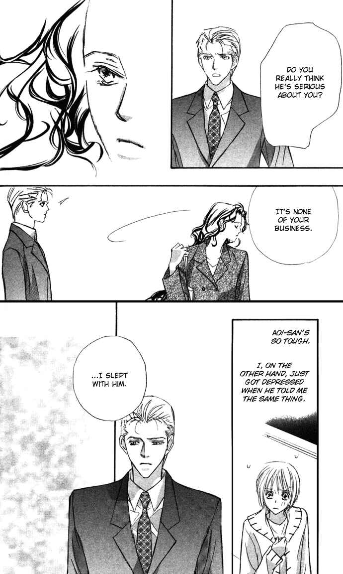 Page 9 Chapter 11 Suki ni Natte mo Ii no?