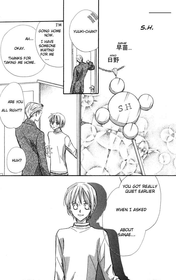 Page 10 Chapter 5 Suki ni Natte mo Ii no?