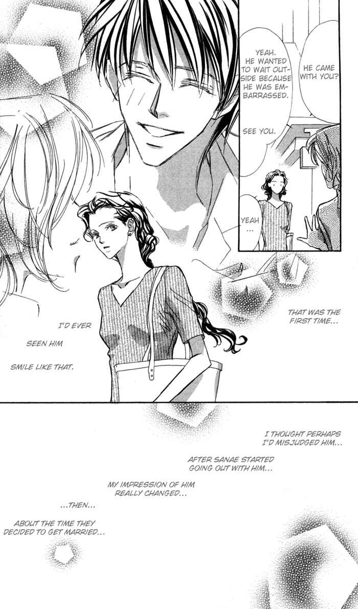 Page 24 Chapter 5 Suki ni Natte mo Ii no?