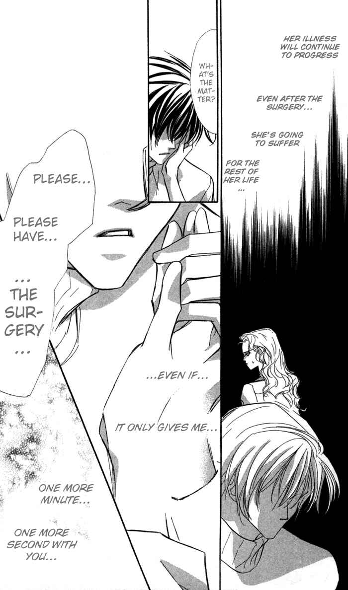 Page 26 Chapter 5 Suki ni Natte mo Ii no?