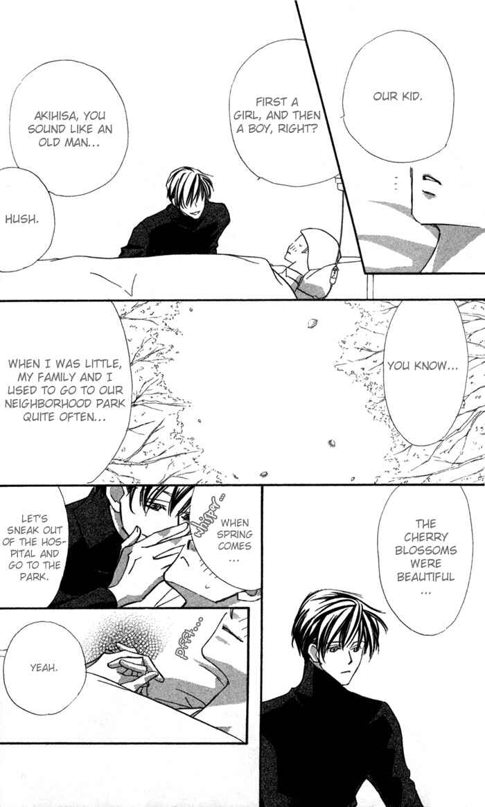 Page 30 Chapter 5 Suki ni Natte mo Ii no?