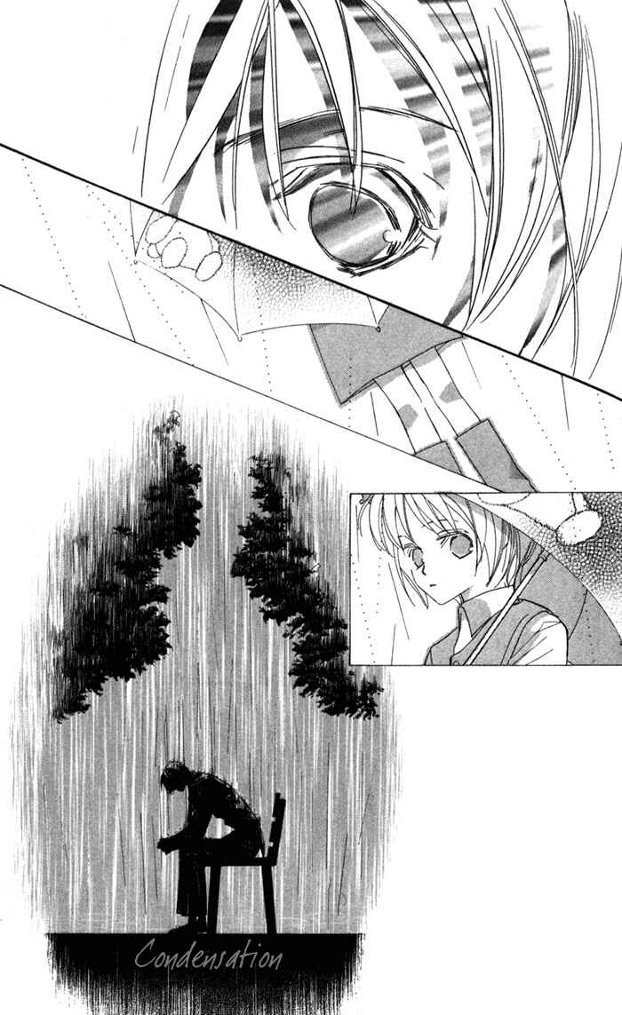 Page 43 Chapter 5 Suki ni Natte mo Ii no?