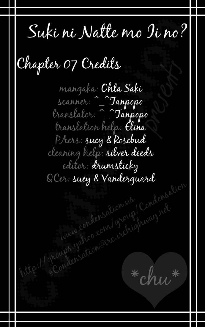 Page 1 Chapter 7 Suki ni Natte mo Ii no?