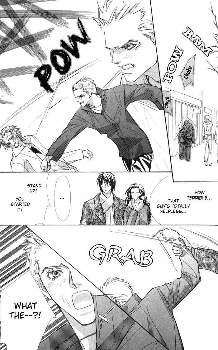 Page 11 Chapter 7 Suki ni Natte mo Ii no?