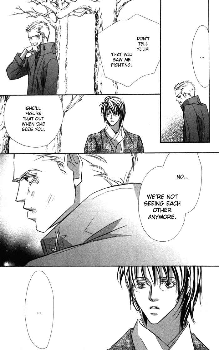 Page 13 Chapter 7 Suki ni Natte mo Ii no?