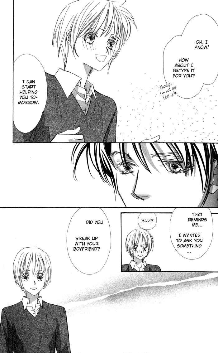 Page 27 Chapter 7 Suki ni Natte mo Ii no?