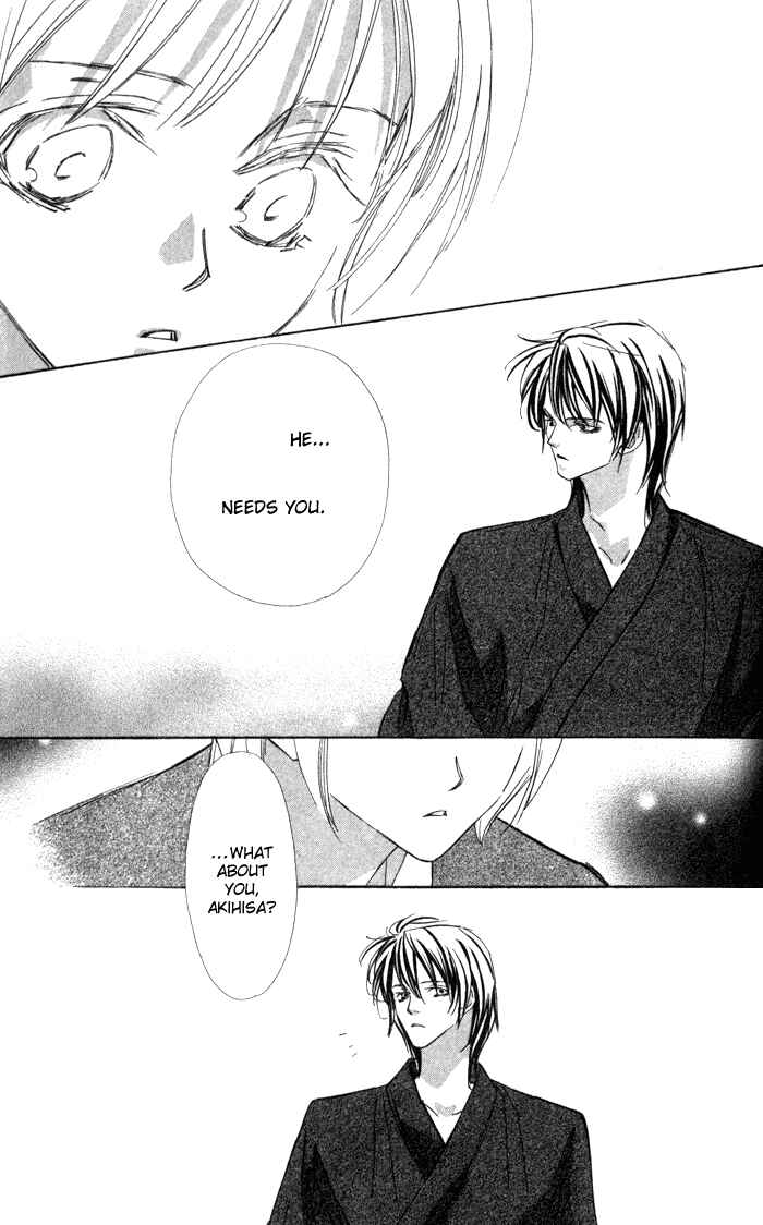 Page 29 Chapter 7 Suki ni Natte mo Ii no?