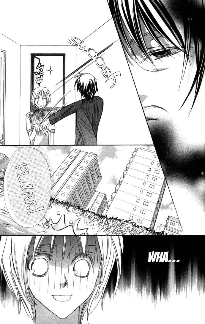 Page 24 Chapter 2 Suki ni Natte mo Ii no?