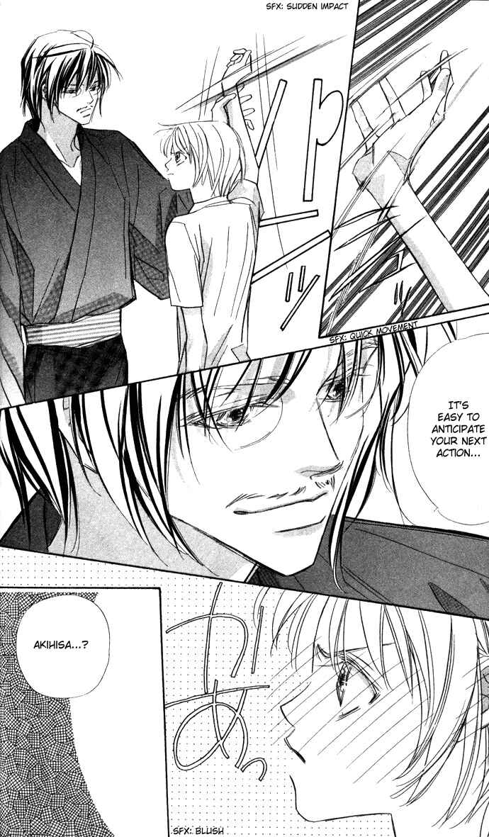Page 5 Chapter 2 Suki ni Natte mo Ii no?