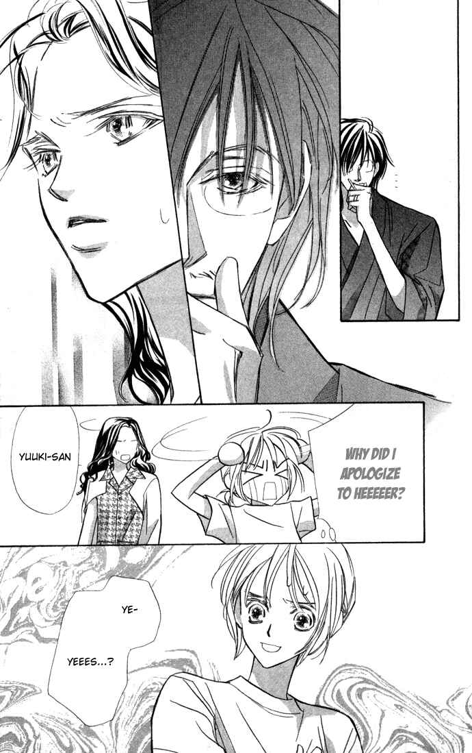 Page 8 Chapter 2 Suki ni Natte mo Ii no?