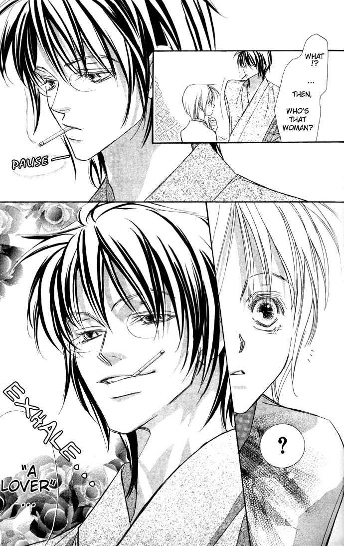 Page 10 Chapter 3 Suki ni Natte mo Ii no?