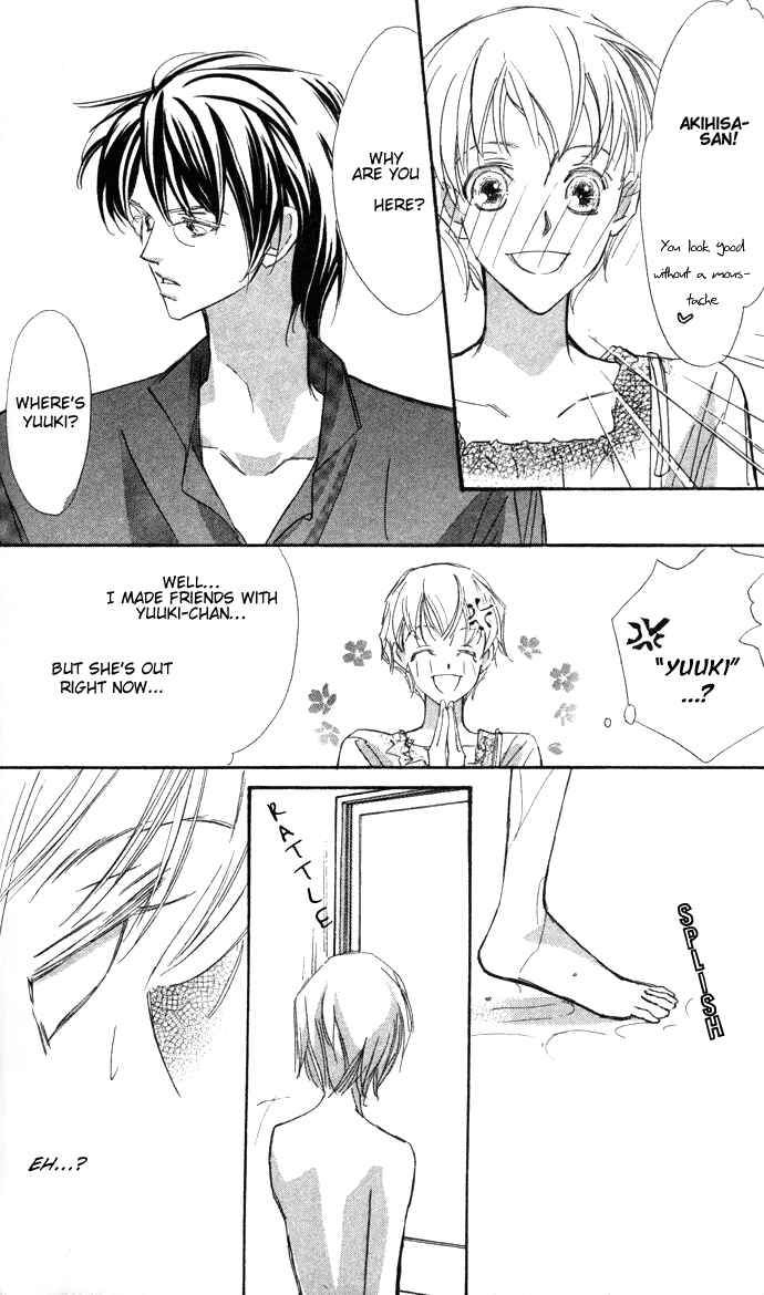 Page 19 Chapter 3 Suki ni Natte mo Ii no?