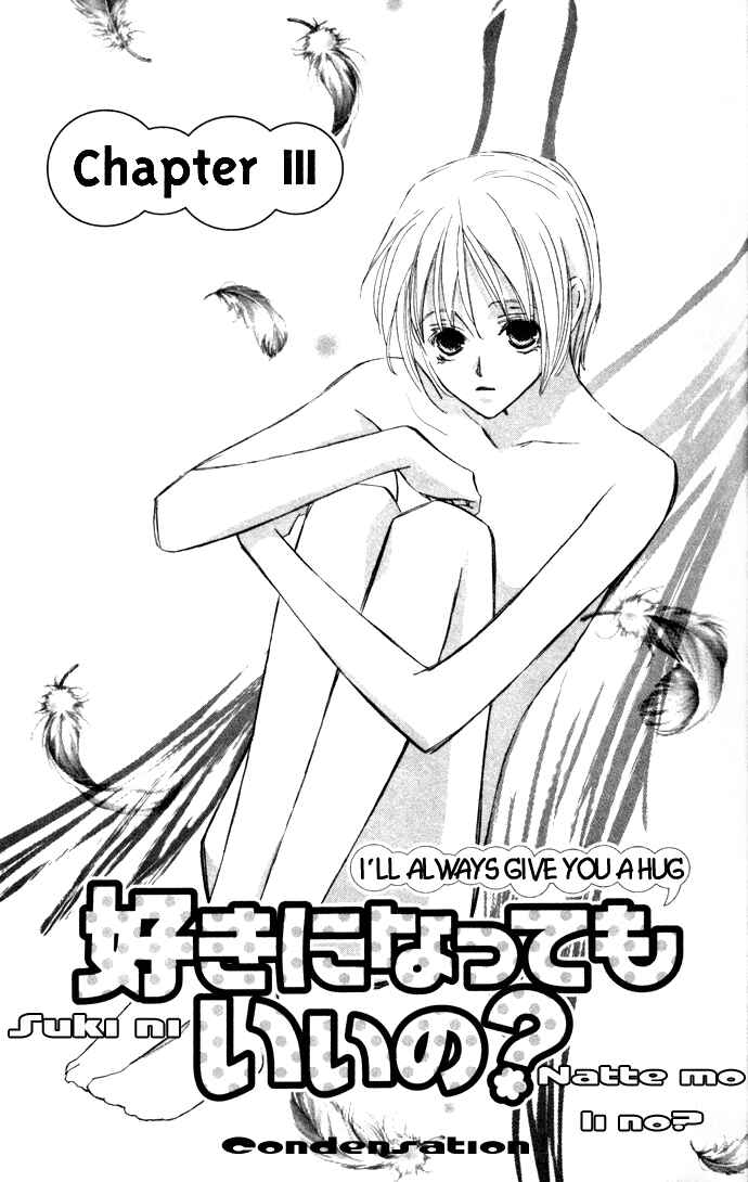 Page 2 Chapter 3 Suki ni Natte mo Ii no?