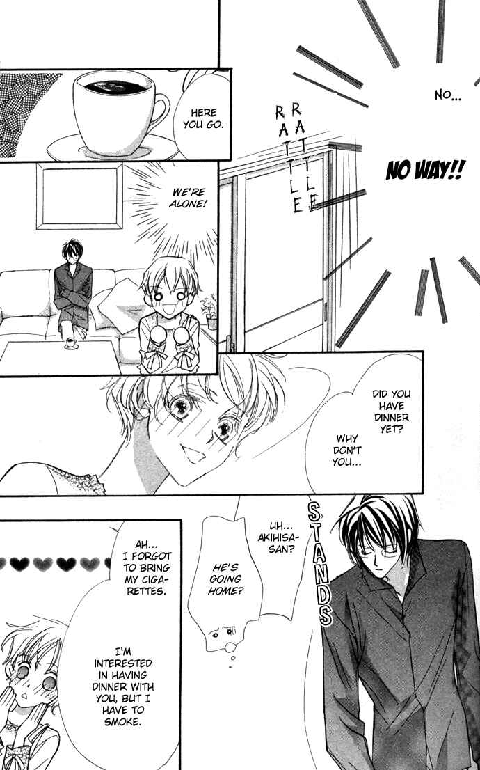 Page 20 Chapter 3 Suki ni Natte mo Ii no?