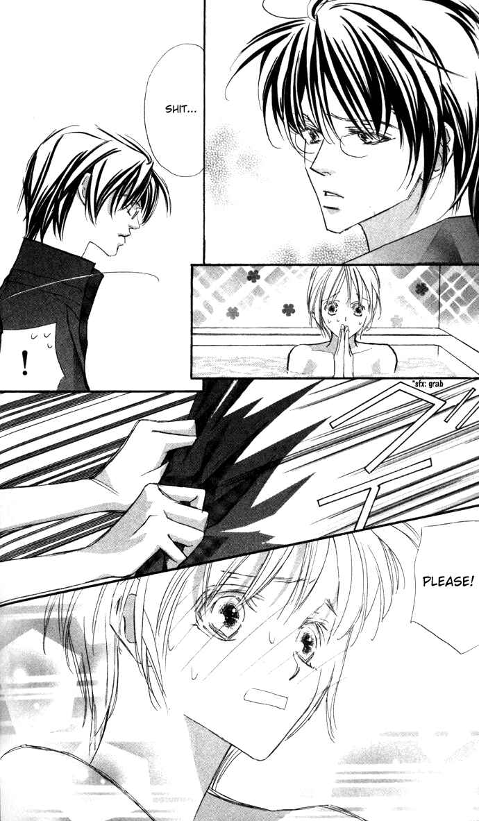 Page 25 Chapter 3 Suki ni Natte mo Ii no?