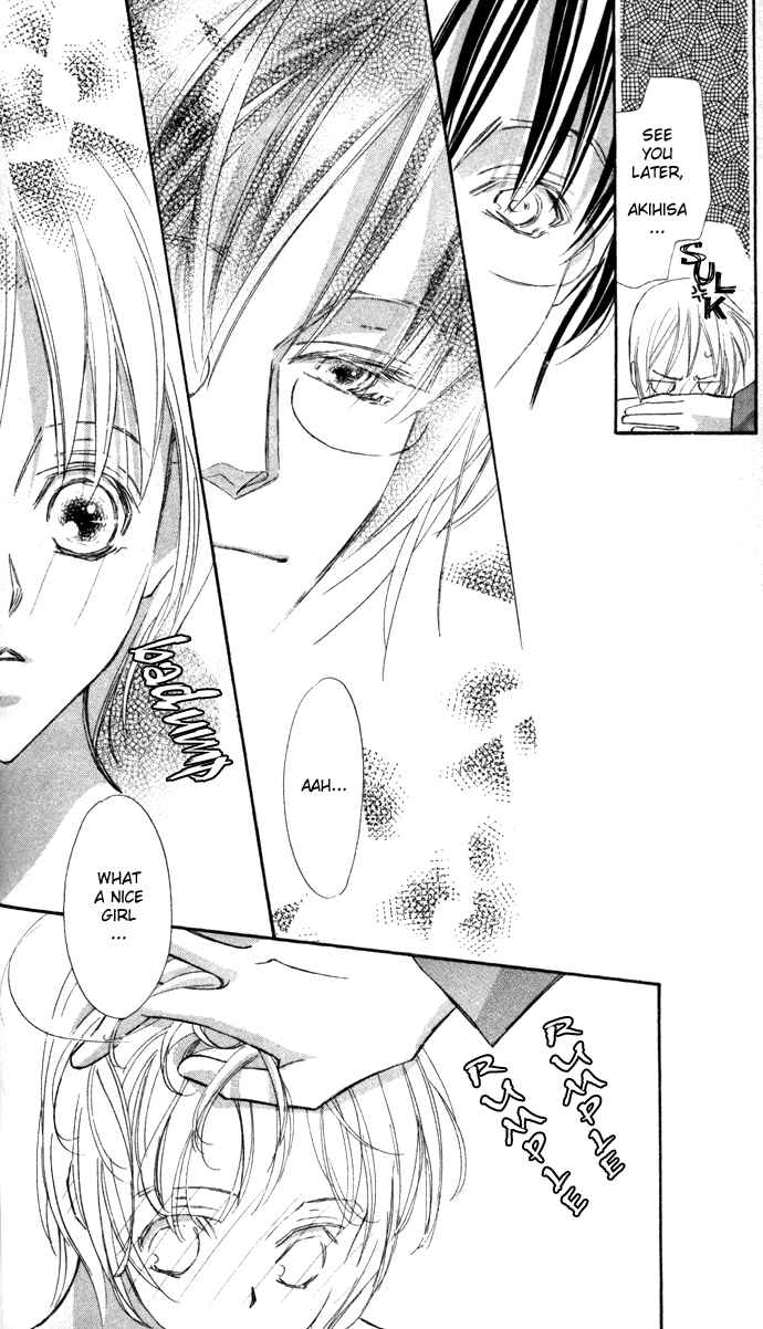 Page 33 Chapter 3 Suki ni Natte mo Ii no?