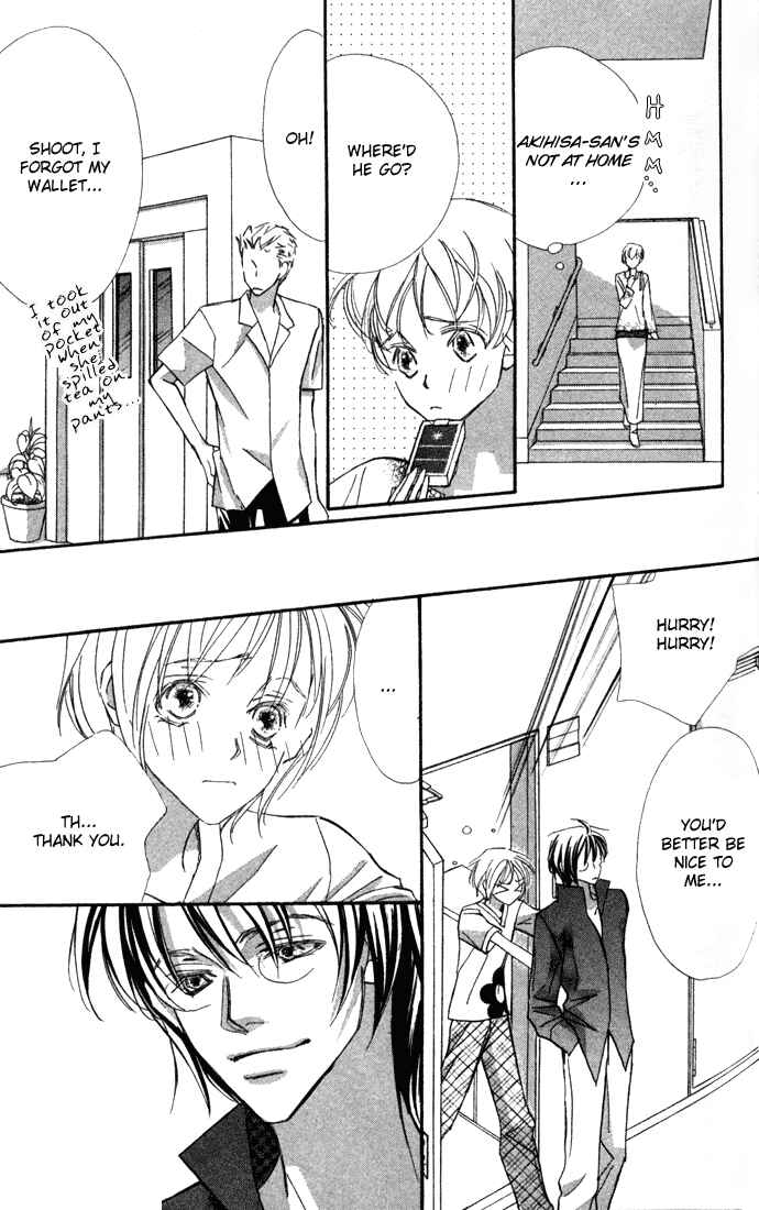 Page 44 Chapter 3 Suki ni Natte mo Ii no?