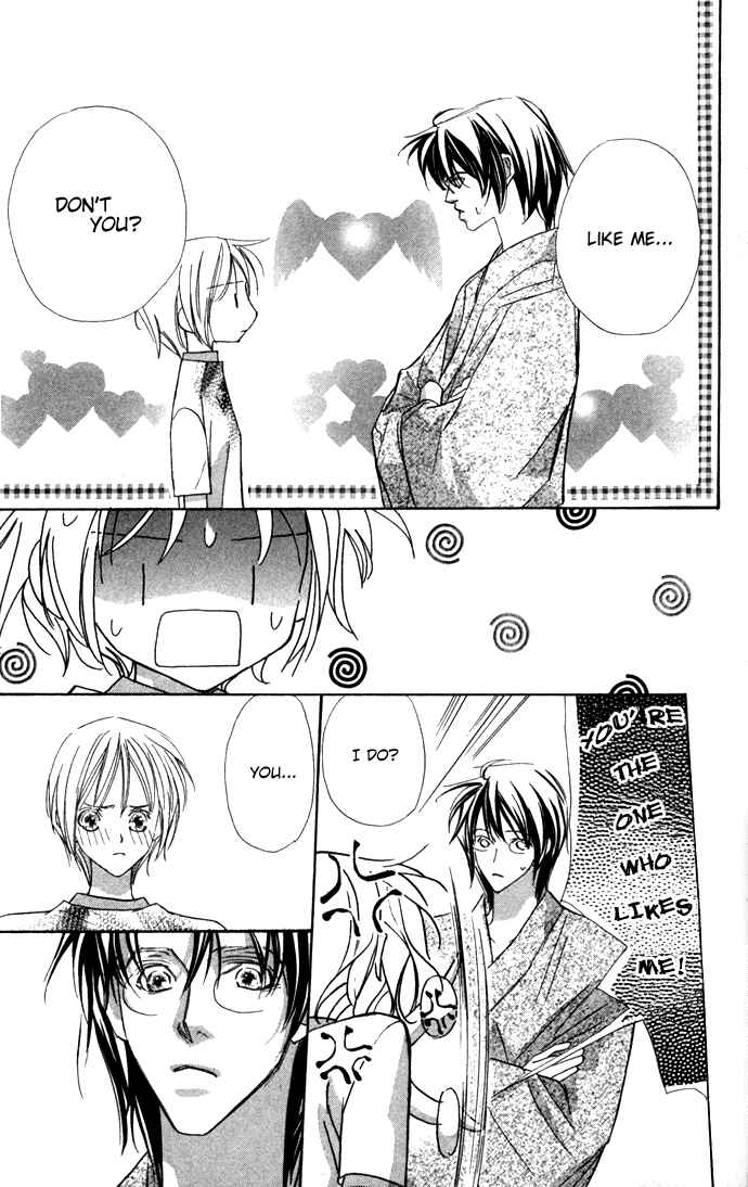 Page 8 Chapter 3 Suki ni Natte mo Ii no?