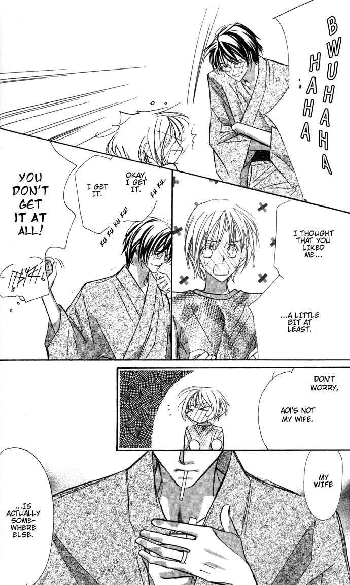 Page 9 Chapter 3 Suki ni Natte mo Ii no?