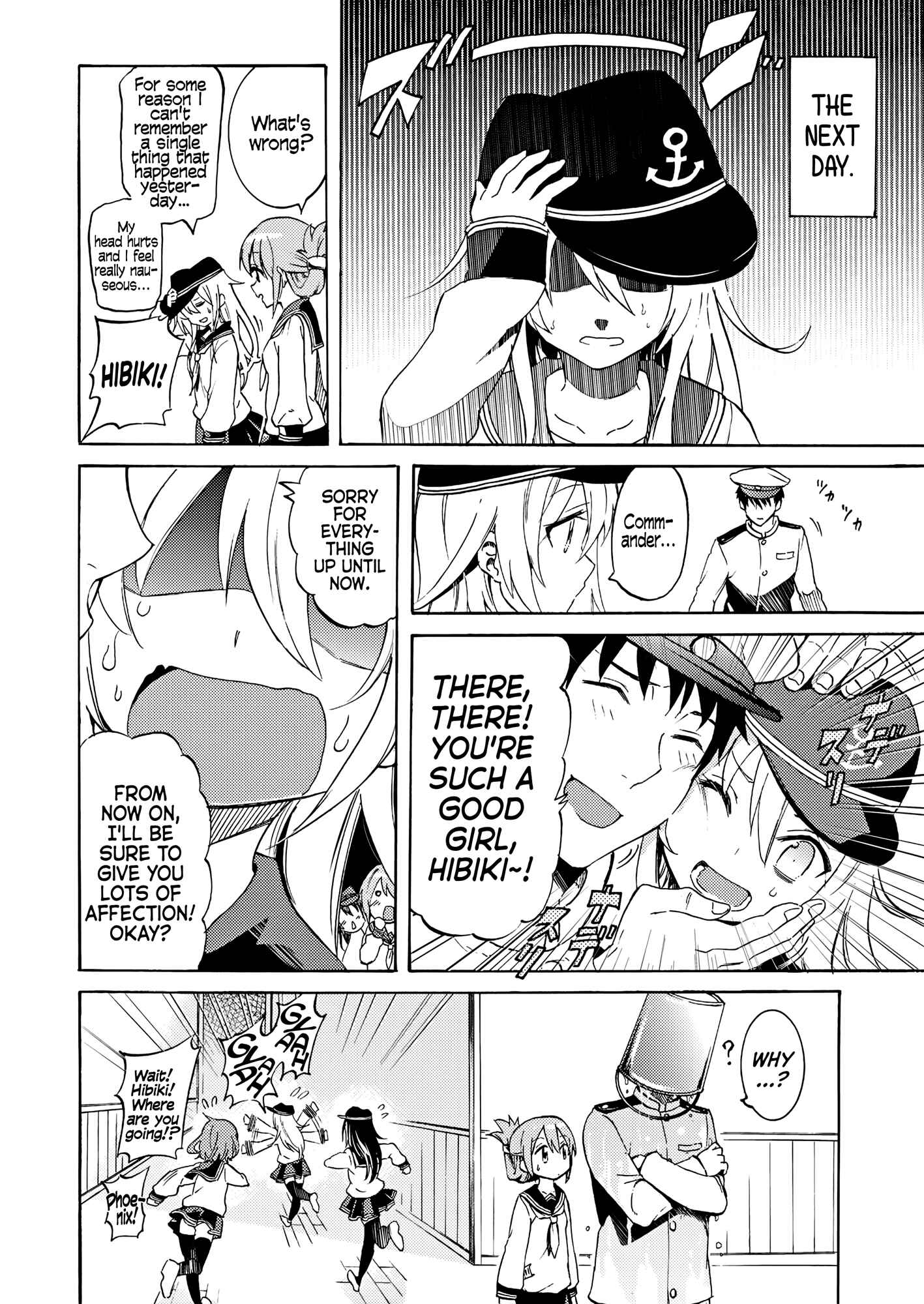 Page 18 Chapter Unknown_cf51 Kantai Collection -KanColle- Koisuru Hibiki (Doujinshi)