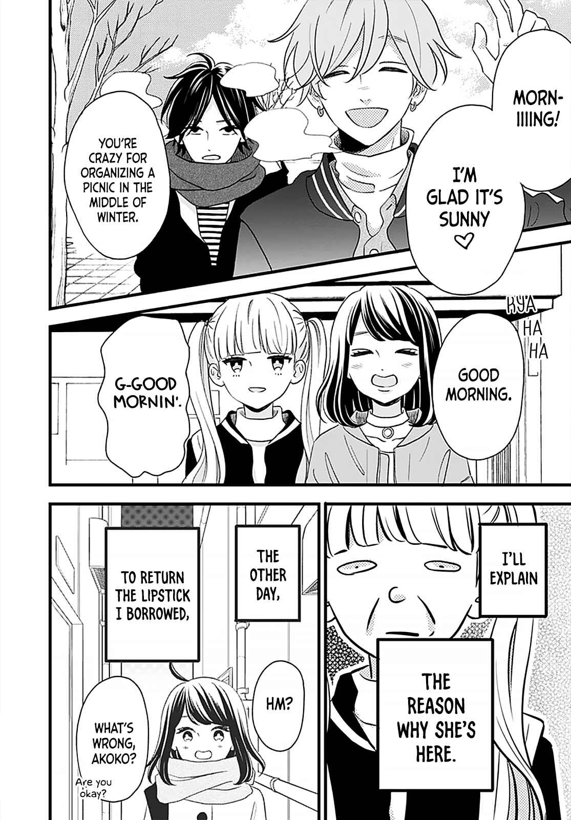 Page 15 Chapter Unknown_846c Aitsu o Koroshite Uchi mo Shinu