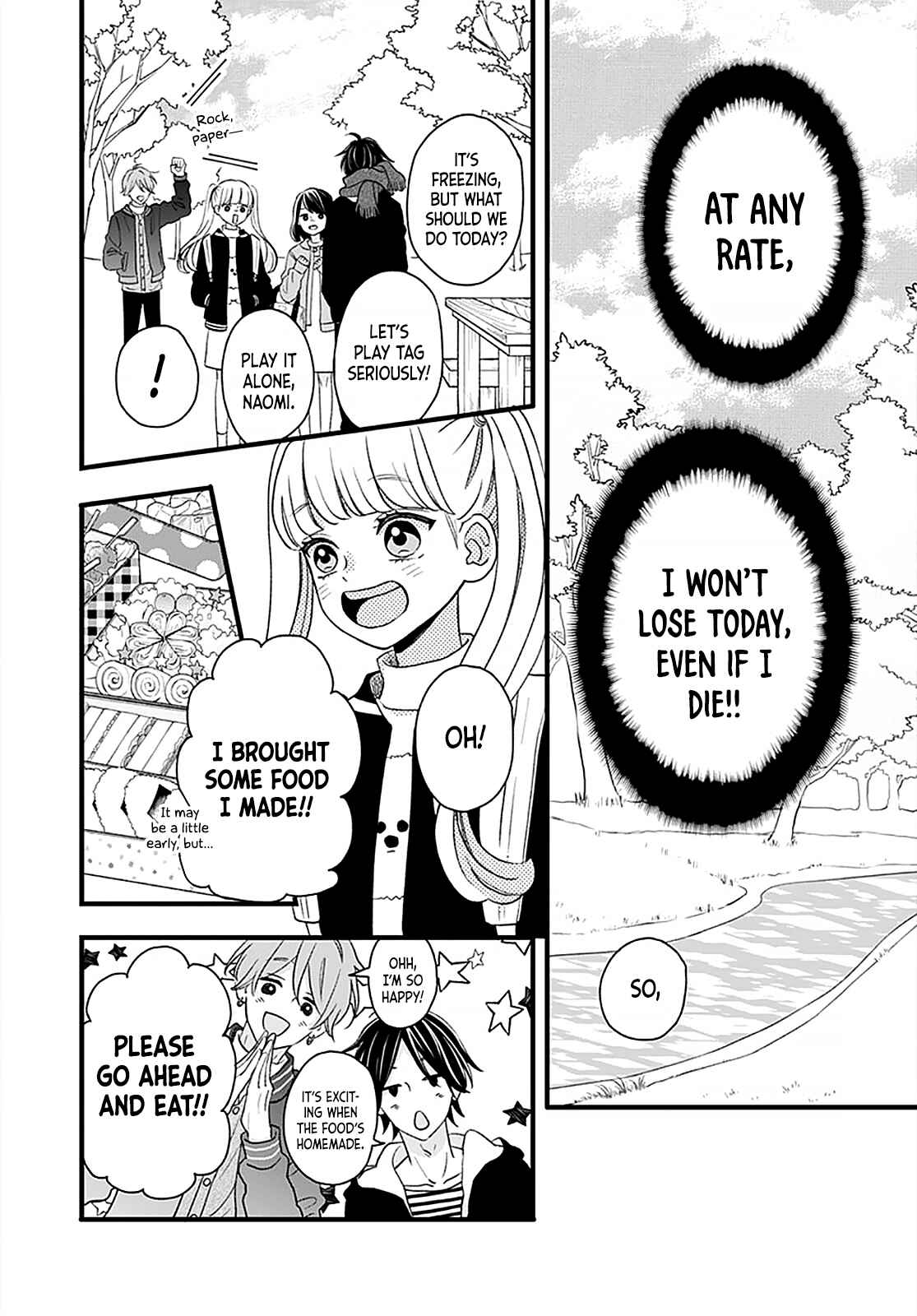 Page 19 Chapter Unknown_846c Aitsu o Koroshite Uchi mo Shinu