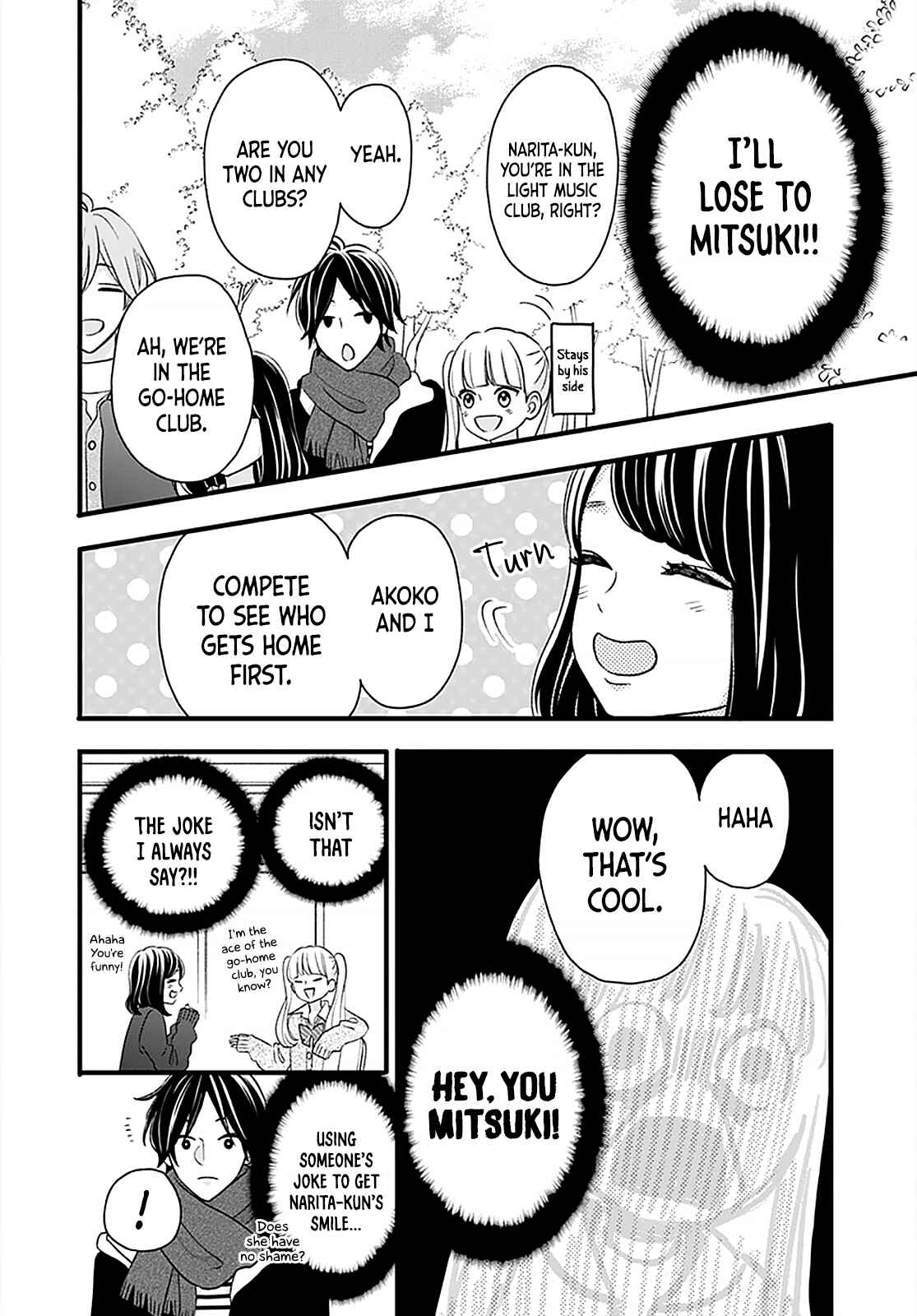 Page 23 Chapter Unknown_846c Aitsu o Koroshite Uchi mo Shinu