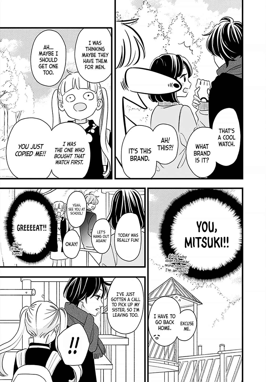 Page 24 Chapter Unknown_846c Aitsu o Koroshite Uchi mo Shinu