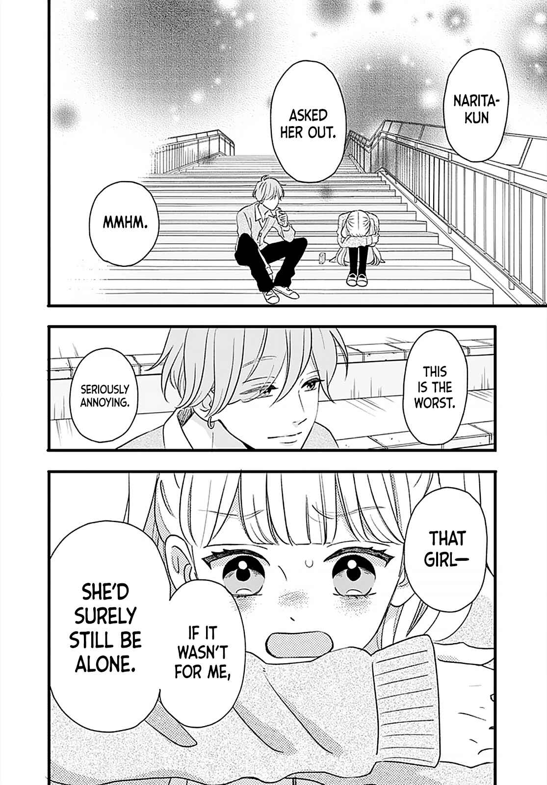 Page 33 Chapter Unknown_846c Aitsu o Koroshite Uchi mo Shinu
