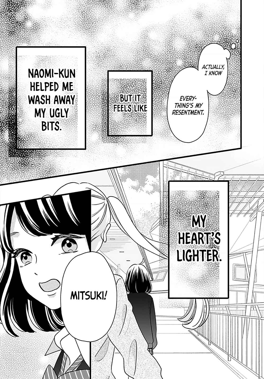 Page 38 Chapter Unknown_846c Aitsu o Koroshite Uchi mo Shinu