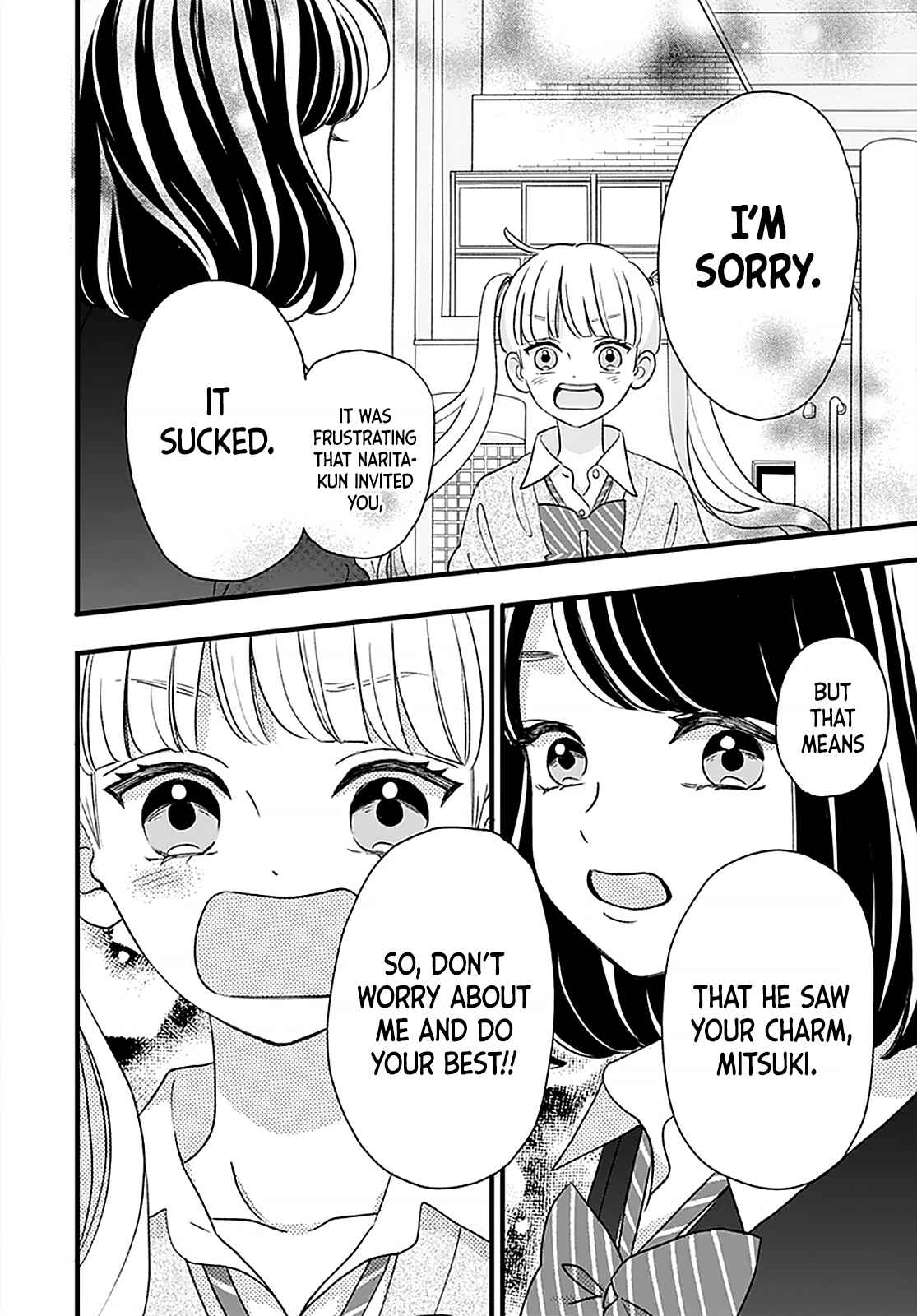 Page 39 Chapter Unknown_846c Aitsu o Koroshite Uchi mo Shinu