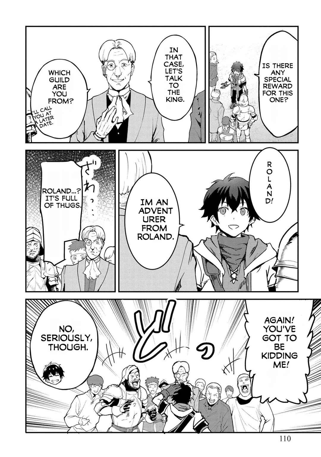 Page 13 Chapter 5 Sekai de Yuiitsu no [Shinken Zukai] na no ni Senryokugai to Yobareta Ore, Kakusei Shita [Shinken] to Saikyou ni Naru