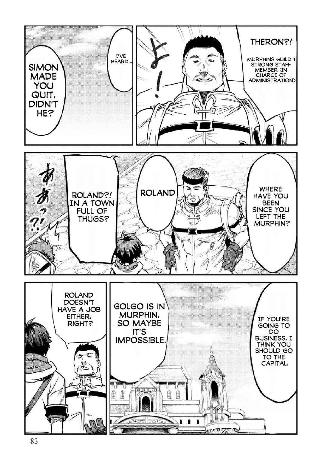 Page 10 Chapter 4 Sekai de Yuiitsu no [Shinken Zukai] na no ni Senryokugai to Yobareta Ore, Kakusei Shita [Shinken] to Saikyou ni Naru